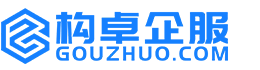 焦作构卓商标信息网